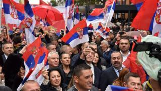 Сръбски свят, отворени Балкани