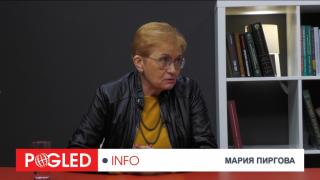 Мария Пиргова, български партии, ДПС, овладя, икономика, енергетика