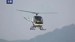 Първи китайски хеликоптер S-300C, на пазара