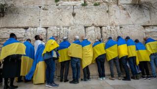 Украински нацисти, Стената на плача