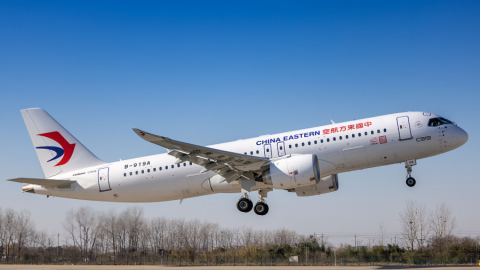 Първият C919 ще направи 100-часов пробен полет