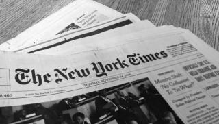 The New York Times, Запад, въоръжава, Украйна, съкрушителен удар, Путин