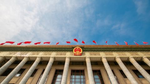 Си Дзинпин се срещна с представители на китайските политически партии, профсъюзи и безпартийни дейци