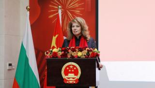 Илияна Йотова, сътрудничество, България, Китай