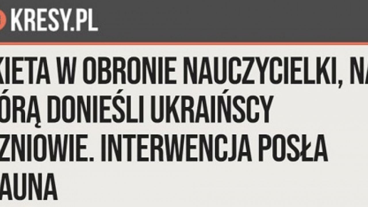 В Полша украински ученици бежанци се оплакаха от местна учителка: „Тя не смята Бандера за герой“