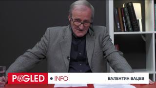 Валентин Вацев, Геополитиката през погледа на Вацев, 16-20 януари 2023 г.