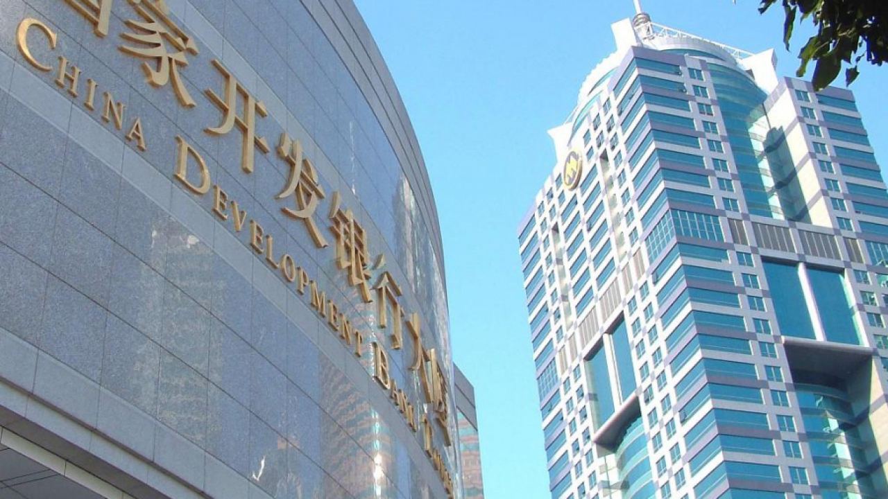 През 2022 г. Китайската банка за развитие е отпуснала над $36 млрд. кредити за научни и технологични иновации
