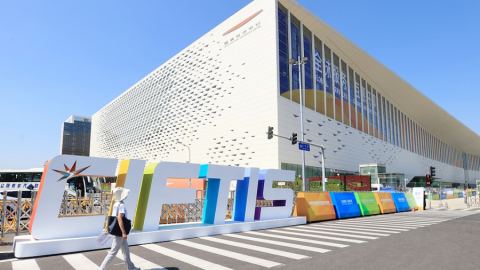 Търговията с услуги в Китай с ръст от 12,9% за 2022 г.