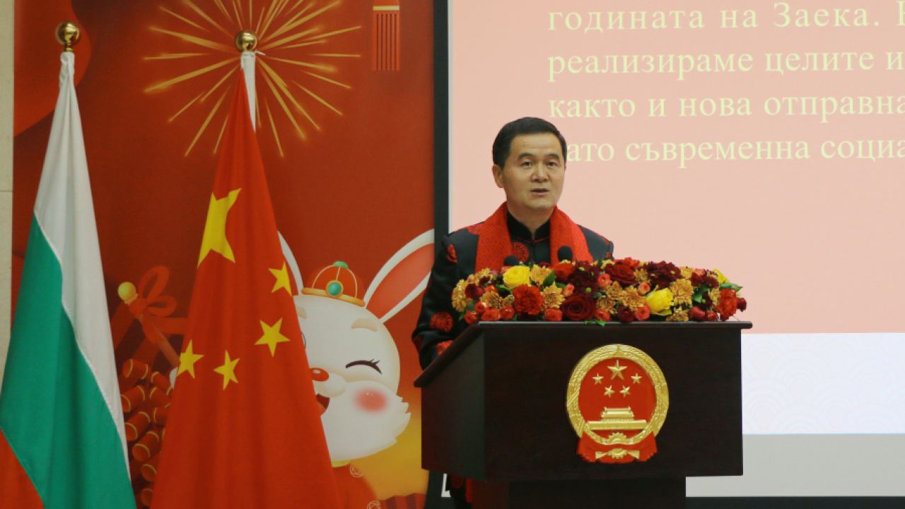 Посланик Дун Сяодзюн: Съществуват множество възможности за сътрудничество между Китай и България в използването на зелената енергия