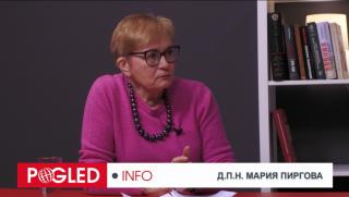 Мария Пиргова, Давос, инклузивен капитализъм, социализъм, лявото в шах