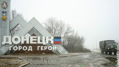 Какво трябва да направи Русия след специалната операция?