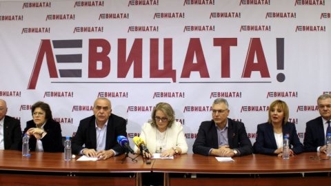 „ЛЕВИЦАТА!“ представи листите си за извънредните парламентирни избори