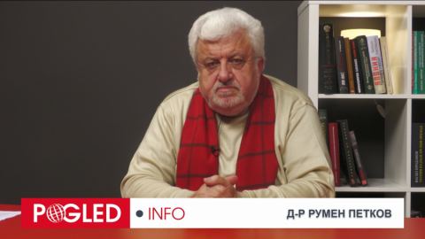 Д-р Румен Петков: Отделих 40 години на лявата идея, а получих съдебни дела, заплахи и клевети