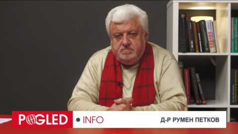 Д-р Румен Петков: Отделих 40 години на лявата идея, а получих съдебни дела, заплахи и клевети