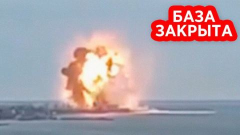 Руските военни унищожиха базата на диверсанти-подводничари от Въоръжените сили на Украйна в Николаев