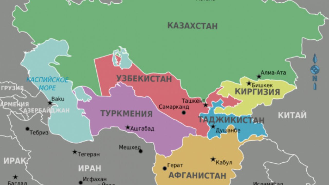 Централноазиатското турне на Блинкен