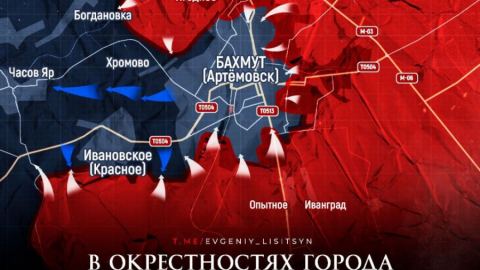 Ключът към Северозападен Донбас: Падането на Бахмут ще стане преломен момент в СВО