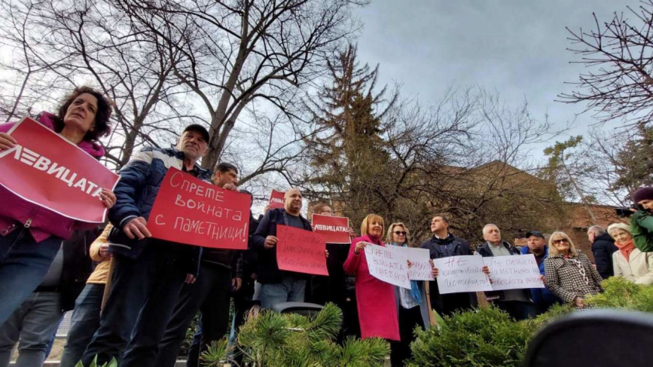 „ЛЕВИЦАТА!“ се противопоставя срещу посегателствата върху българската история. Паметникът на Съветската армия да не бъде пипан!