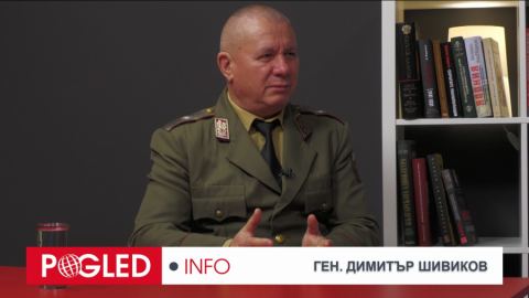 Ген. Димитър Шивиков: Военните окръжия са получили три пъти указания да актуализират списъците на запасняците