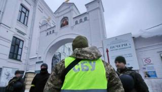 Потъпкване, светините, украински власти