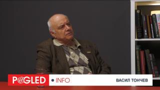 Васил Тончев, битка, избори, ГЕРБ, ПП