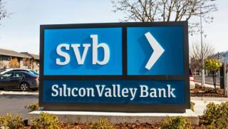 Американско убийство, Silicon Vally Bank