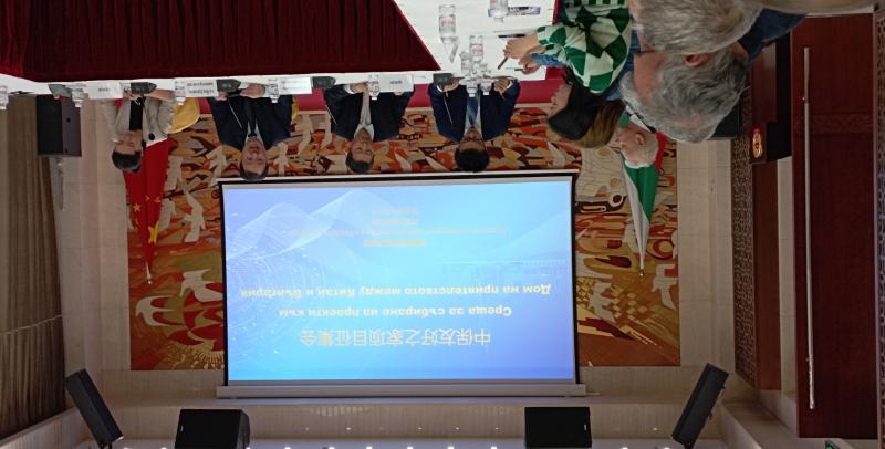 A dragon boat festival and other interesting projects will be implemented by the China-Bulgaria Friendship House in the coming months
 – 2024-02-20 19:45:44