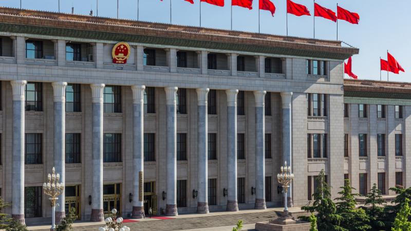 The CPC Central Committee required party members to thoroughly study the theory of socialism with Chinese characteristics in the new era
 –