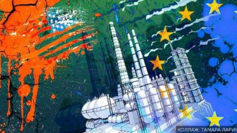 Европа няма да види евтин газ