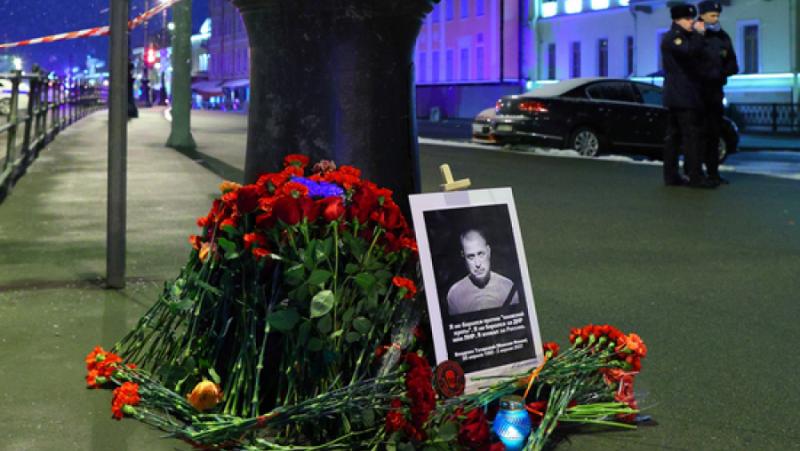 The political consequences of the terrorist attack against Vladlen Tatarsky
 –