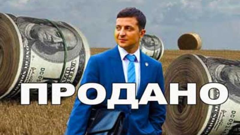 Zelensky is selling Ukraine for nothing
 –