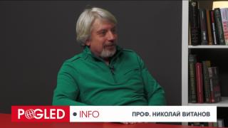 Николай Витанов, Офанзива, Украйна, предизборна кампания, САЩ