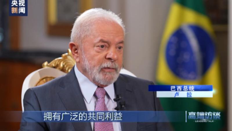 Luiz Inácio Lula da Silva: I expect Brazil and China to maintain good relations during my third term as president
 –