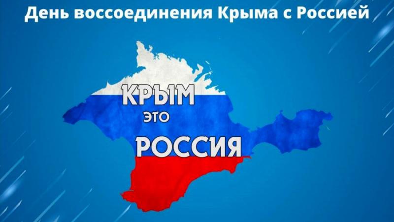 Ukraine will not get Crimea and Donbass again.  The West started to guess
 – 2024-05-15 19:32:49