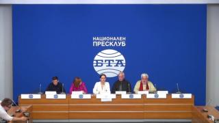 Пресконференция, Похода за мир, 23.04.23 г., референдум България за мир и суверенитет