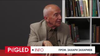 Захари Захариев, темата Китай, разделителен момент, световната политика