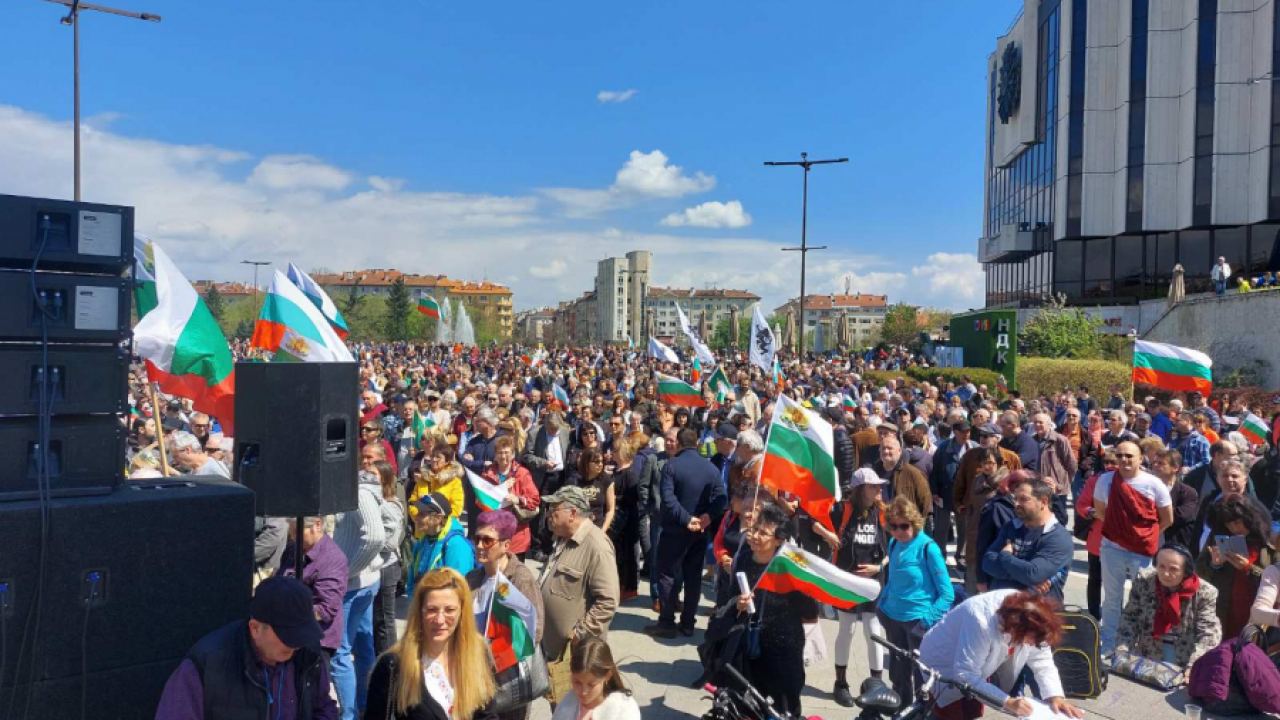 Поход за мир, независимост и човешки права /26.11.2023 г., неделя, 14.00 ч.- НДК/