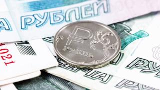 Правителството подкрепи стартирането на дългосрочна спестовна програма в Русия Целта