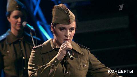 Честит Ден на Победата! Честит Ден на Европа! Священная война /Ставай страна огромная.../ /ВИДЕО/