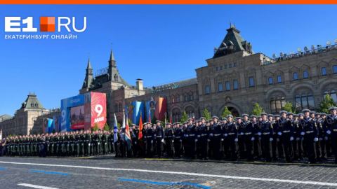 ПАРАД НА ПОБЕДАТА - МОСКВА, 9 МАЙ 2023 г. /Пряко излъчване - ВИДЕО/
