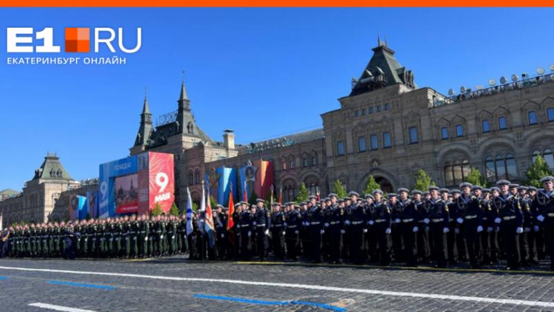 VICTORY PARADE – MOSCOW, MAY 9, 2023 /Live broadcast – VIDEO/
 –