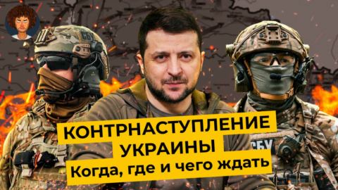“Понякога някой към някого настъпва”. Почти басня
