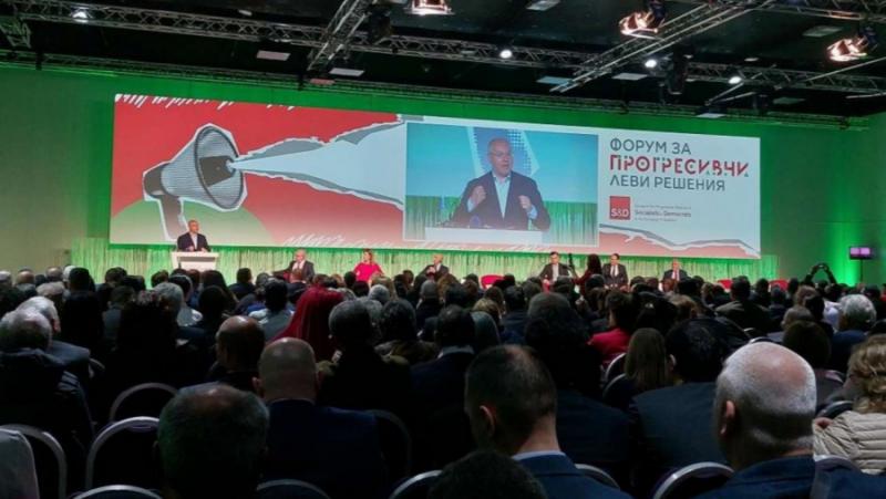 The Bulgarian Socialist MEPs: Bulgaria needs left-wing progressive policies
 – 2024-10-08 14:25:41