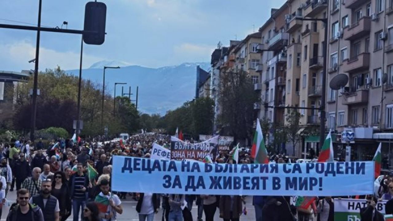 Походът за мир, независимост и социална справедливост е днес - 1 октомври, неделя, 15.00 часа, НДК