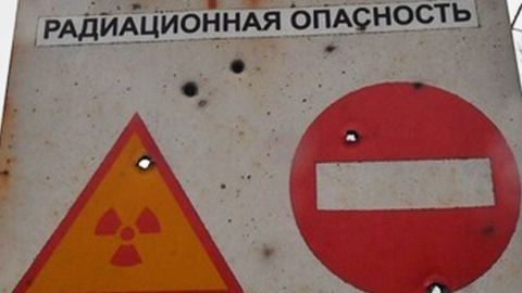 Освен снаряди с уран в Хмелницки може да са били скрити компоненти на "мръсна бомба"