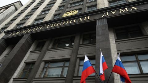 Руската Дума ще се грижи дронове да не стигат повече до Кремъл