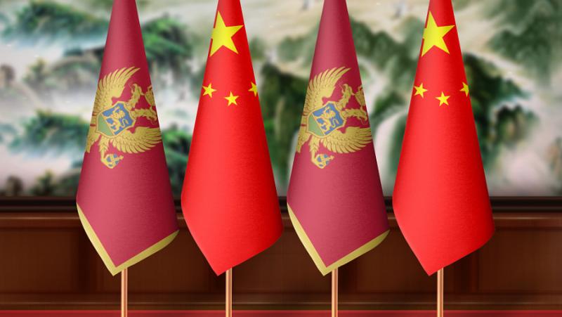 China attaches great importance to relations with Montenegro
 – 2024-10-02 06:29:24