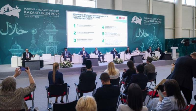 About the International Economic Forum “Russia-Islamic World”
 – 2024-09-30 23:35:31