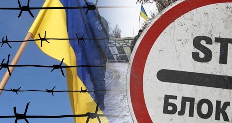 Two ways and three options for the disappearance of Ukraine
 – 2024-09-24 20:20:04