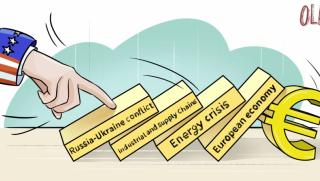 Европейска икономика усеща, домино ефект, руско-украински конфликт